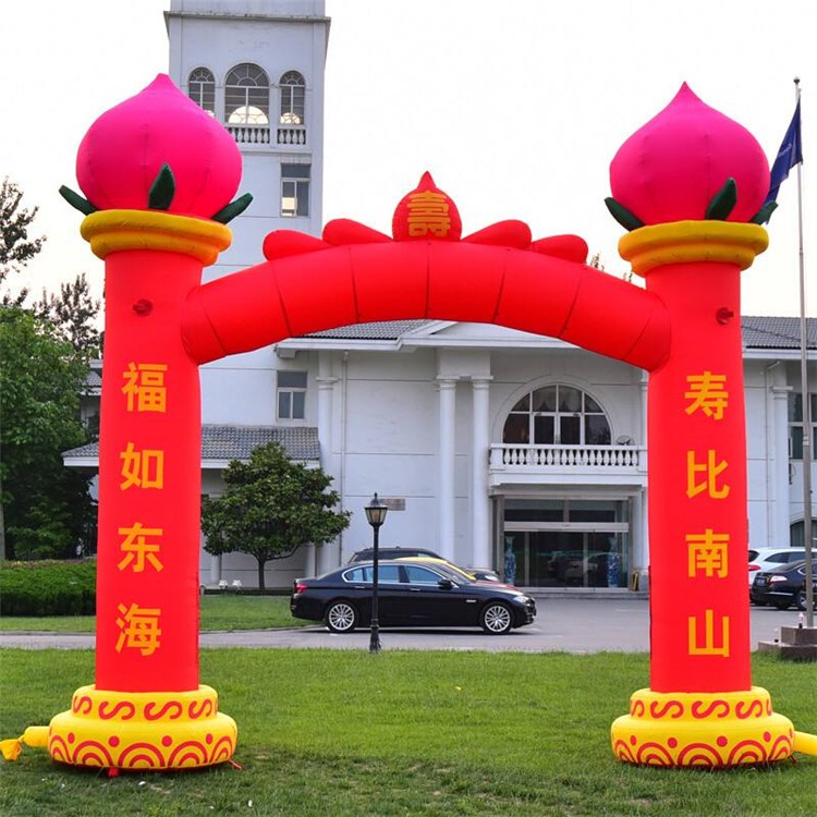 珠海寿桃造型拱门